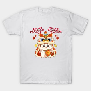 Happy Chinese New Year T-Shirt